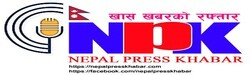 NepalPressKhabar